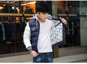 冬日型格新風尚 雷斯英杰韓版修身棉衣，保暖與潮流兼備的冬季必備