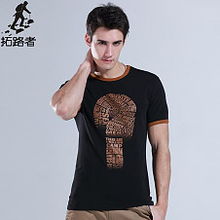 青少年服飾 個(gè)性表達(dá)、文化符號(hào)與社會(huì)思考